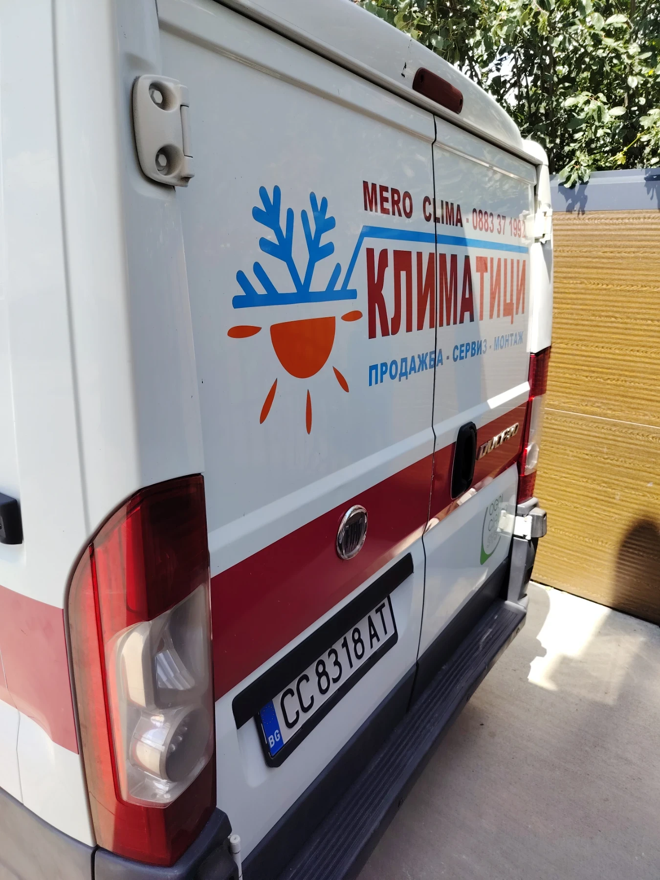 Fiat Ducato, снимка 3 - Бусове и автобуси - 56011138