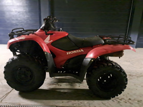 Honda FourTrax Нов внос, снимка 13 - Мотоциклети и мототехника - 45314600