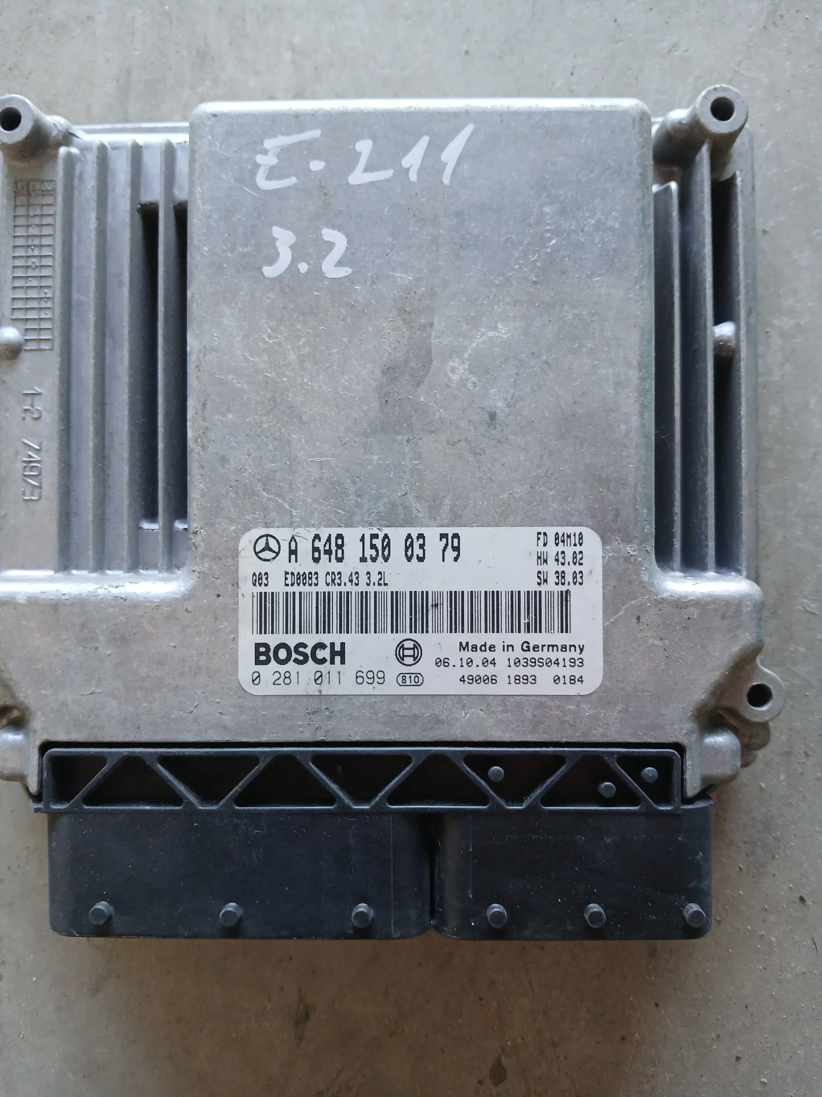 A 648 150 03 79 Компютър Mercedes W211