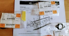       ( -)  BMW 5er(E34) 520i 129 k.c. | Mobile.bg    2