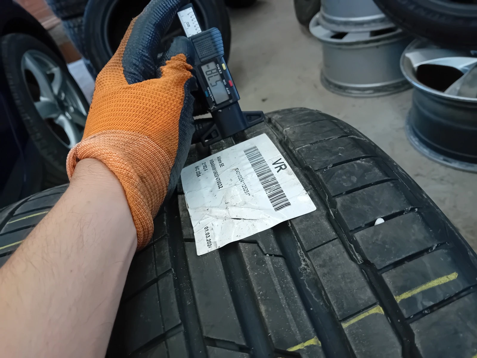  205/55R17 | Mobile.bg   3