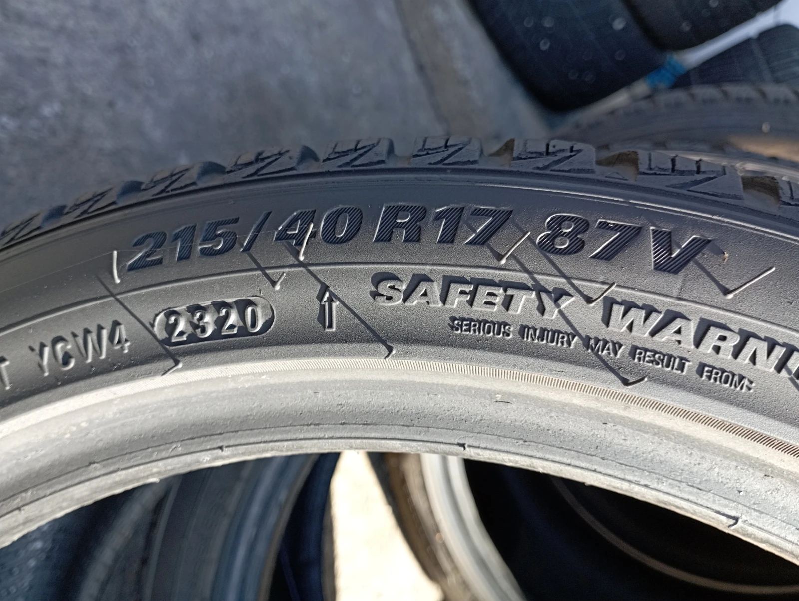  215/40R17 | Mobile.bg   5