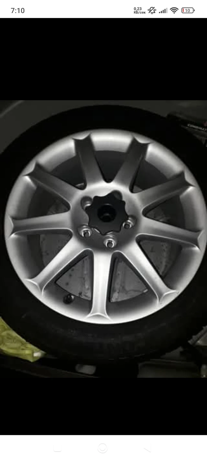 ������ �� Audi A6 | Mobile.bg � ����������� 1