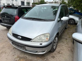 Ford Galaxy 1.9TDI Facelift