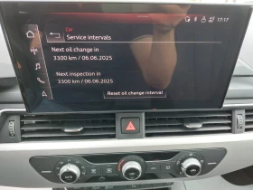 Audi A4 LIMOUSINE/40TDI/190k.c./7AT/QUATTRO, снимка 15