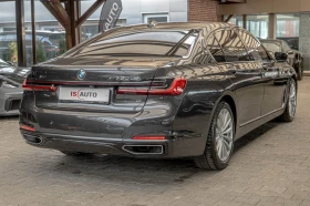 BMW 750 ХLD/RSE/HuD/Bower&Wilkins/Exclusive/СМЕНЕНИ ВЕРИГИ, снимка 6