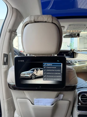 Mercedes-Benz S 560 Long, Designo, Full , снимка 12