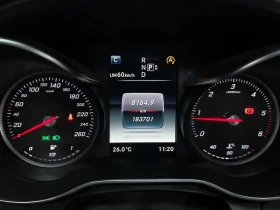 Mercedes-Benz C 220 Bluetech Avantgarde, снимка 8