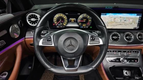Mercedes-Benz E 220 D ЦЕНА ДО БЪЛГАРИЯ РЕГИСТРАЦИЯ & АВТОКРЕДИТ, снимка 7