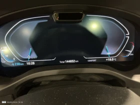 BMW iX3 80KWH 98% SOH LED Кожа навигация , снимка 8