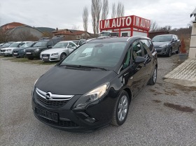 Opel Zafira 1.6CDTI-136K.C,-NAVI EURO6B, снимка 1 - Автомобили и джипове - 39046258