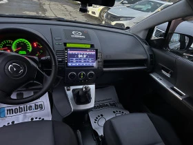 Mazda 5 2.0 145кс ГАЗ-БЕНЗИН, снимка 10