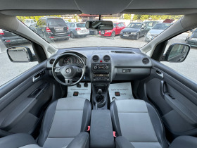 Обява за продажба на VW Caddy MAXI-1.6TDI  ~17 500 лв. - изображение 10