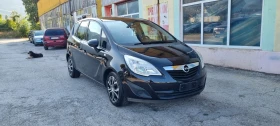 Opel Meriva 1.7 CDTI | Mobile.bg    16