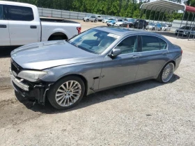     BMW 750 LI *  * * 