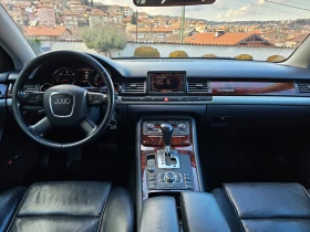 Audi A8, снимка 5