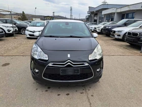 Citroen DS3 Газ/Бензин - 10900 лв. - 22784338 | Car24.bg