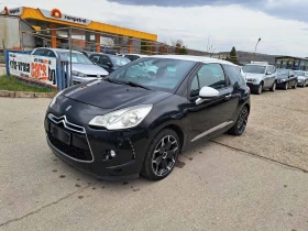 Citroen DS3 Газ/Бензин - 10900 лв. - 22784338 | Car24.bg