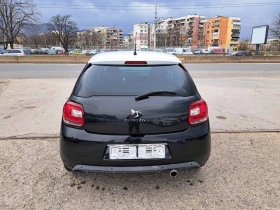 Citroen DS3 Газ/Бензин - 10900 лв. - 22784338 | Car24.bg