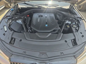 BMW 740 * M* harman kardon* Head-Up*  | Mobile.bg    15