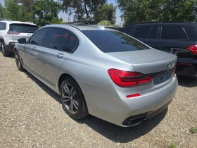 BMW 740 * M* harman kardon* Head-Up*  | Mobile.bg    5