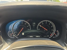 BMW 740 * M* harman kardon* Head-Up*  | Mobile.bg    10