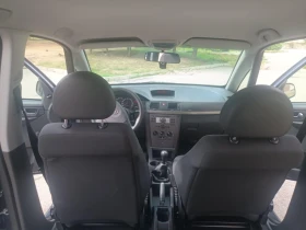 Обява за продажба на Opel Meriva ~5 300 лв. - изображение 9