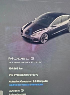 Tesla Model 3 Европейска Гаранция - 37500 лв. - 40026567 12