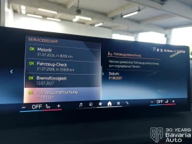 BMW 420 d xDrive Gran Coupe M Sport Paket | Mobile.bg    11