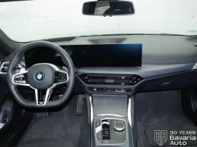 BMW 420 d xDrive Gran Coupe M Sport Paket | Mobile.bg    6