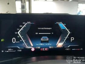 BMW 420 d xDrive Gran Coupe M Sport Paket | Mobile.bg    10