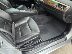 Обява за продажба на BMW 525 D 177hp ~6 800 лв. - изображение 7