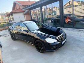Обява за продажба на Mercedes-Benz S 320 Mercedes S 320 cdi 4 Matic ~23 000 лв. - изображение 1 | Auto.bg Обява за продажба на Mercedes-Benz S 320 Mercedes S 320 cdi 4 Matic ~23 000 лв. - изображение 1