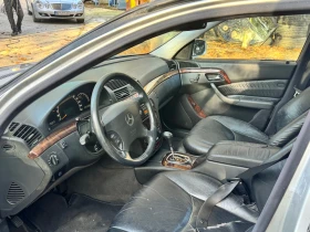 Mercedes-Benz S 320   | Mobile.bg    7