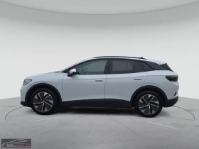 VW ID.4 PURE/170HP/NAVI/ACC/MATRIX/DIGI/L.ASSIST/537g | Mobile.bg    3