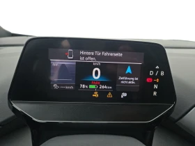 VW ID.4 PURE/170HP/NAVI/ACC/MATRIX/DIGI/L.ASSIST/537g | Mobile.bg    9