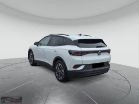VW ID.4 PURE/170HP/NAVI/ACC/MATRIX/DIGI/L.ASSIST/537g | Mobile.bg    4
