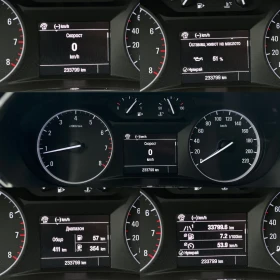 Opel Mokka X * 1.4T* LPG* СЕРВИЗНА ИСТОРИЯ* , снимка 16