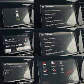 Opel Mokka X * 1.4T* LPG* СЕРВИЗНА ИСТОРИЯ* , снимка 17