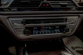BMW 750 ХLD/RSE/HuD/Bower&Wilkins/Exclusive/СМЕНЕНИ ВЕРИГИ - 39900 € / 78037.62 лв. - 35809804 13