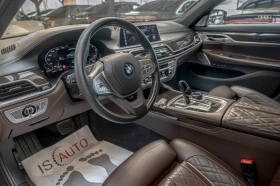 BMW 750 ХLD/RSE/HuD/Bower&Wilkins/Exclusive/СМЕНЕНИ ВЕРИГИ - 39900 € / 78037.62 лв. - 35809804 7