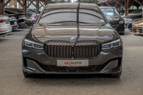 BMW 750 ХLD/RSE/HuD/Bower&Wilkins/Exclusive/СМЕНЕНИ ВЕРИГИ - изображение 1