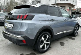 Peugeot 3008 1.5D 131HP PANO CAMERA CARPLAY EU6D-ISC | Auto.bg — изображение 5