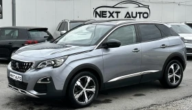 Peugeot 3008 1.5D 131HP PANO CAMERA CARPLAY EU6D-ISC