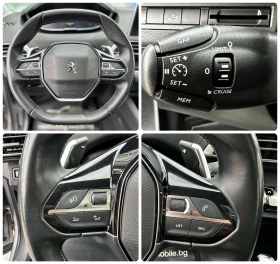 Peugeot 3008 1.5D 131HP PANO CAMERA CARPLAY EU6D-ISC | Auto.bg — изображение 13