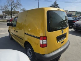 VW Caddy - 2990 € / 5847.93 лв. - 52140873 4