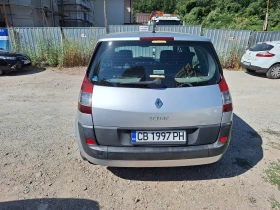 Renault Scenic - 900 € / 1760.25 лв. - 92860502 3