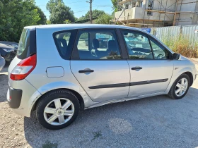 Renault Scenic - 900 € / 1760.25 лв. - 92860502 2