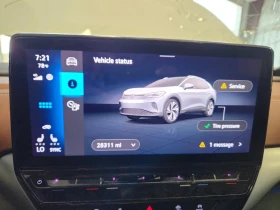 VW ID.4 * PRO* S* AWD*  | Auto.bg — изображение 8
