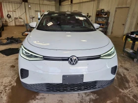 VW ID.4 * PRO* S* AWD*  | Auto.bg — изображение 2